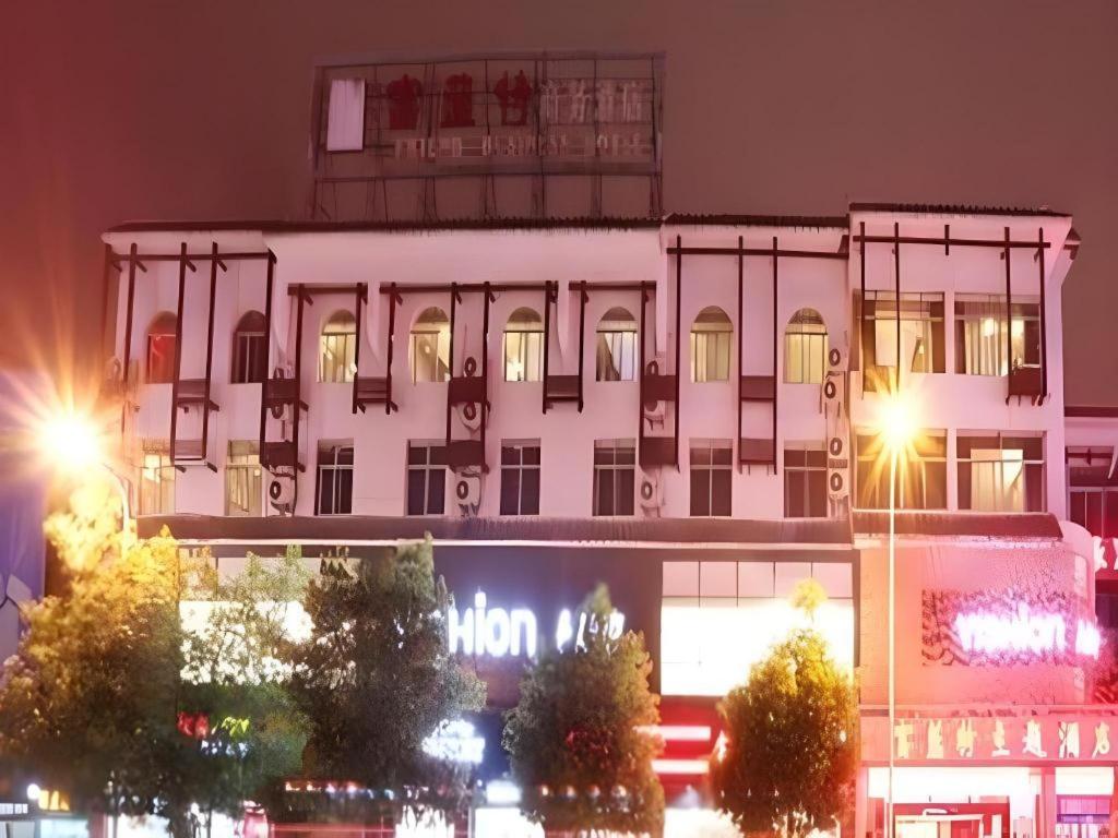Fulante Theme Hotel Zhangjiajie Exterior photo