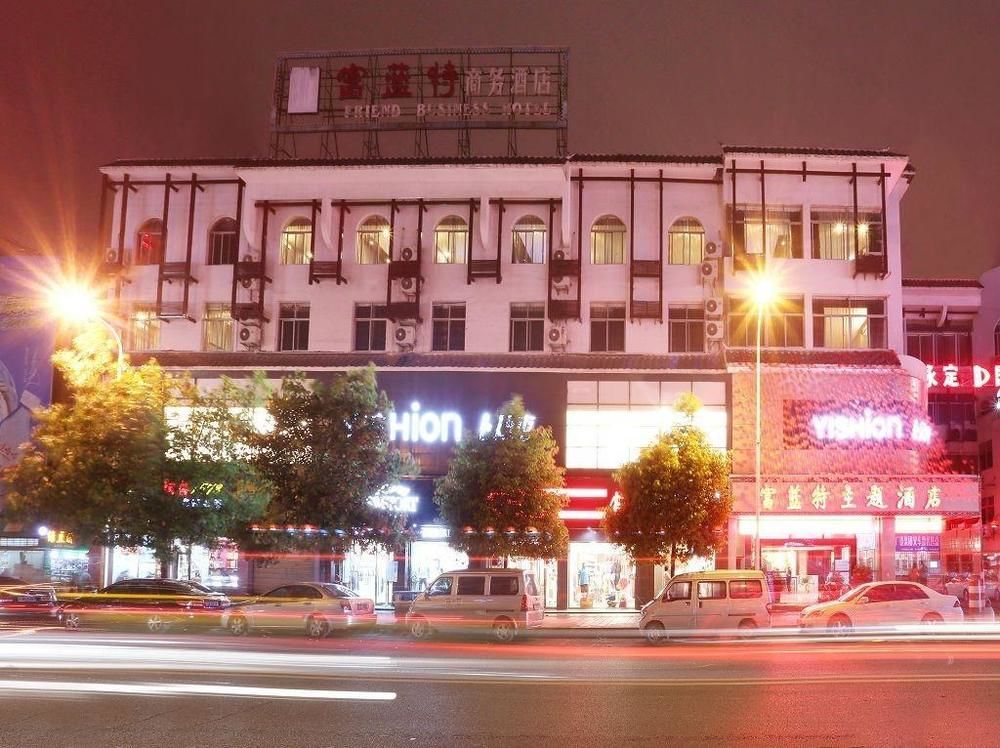 Fulante Theme Hotel Zhangjiajie Exterior photo